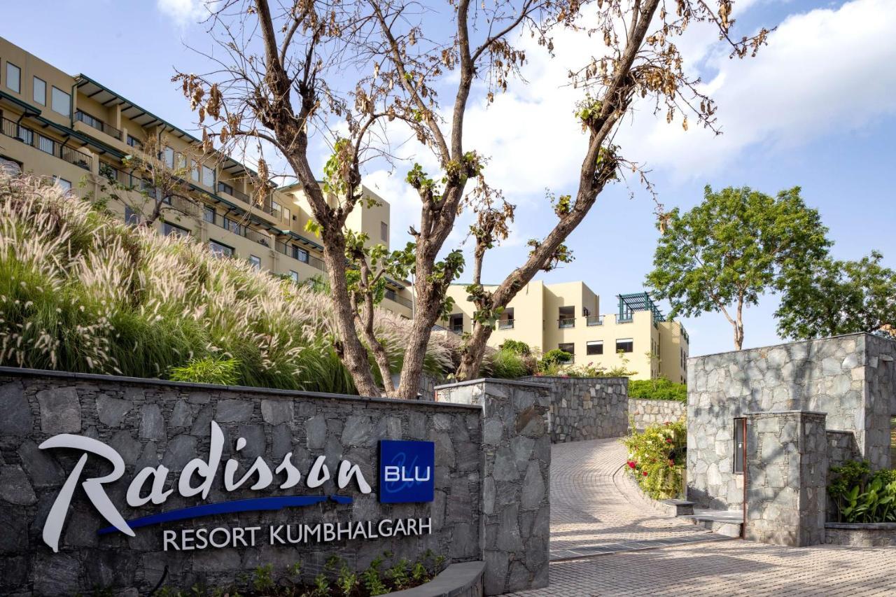Radisson Blu Resort คัมบาลกาห์ ภายนอก รูปภาพ